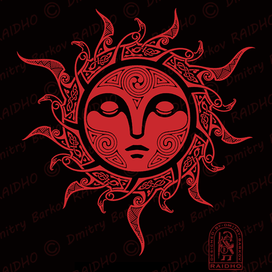 YULE. MIDWINTER SUN.