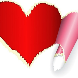 Обнажённое сердце