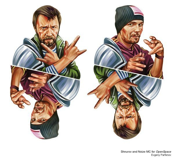 Пасьянс для Openspace