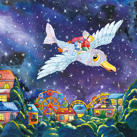 Иллюстрации к сказке "Мечтай, Марсель, мечтай!"