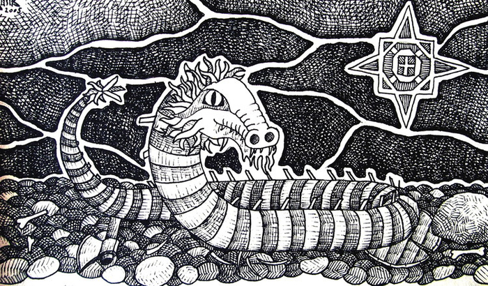 Существо №3.