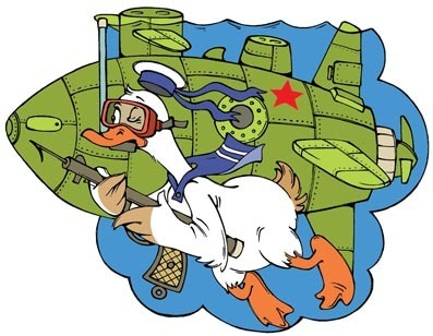 Гусь и подводная лодка