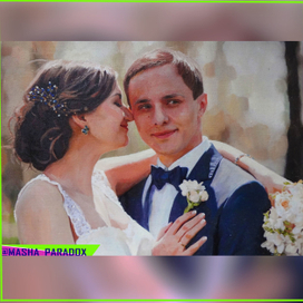 Свадебный портрет