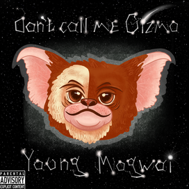 Обложка для трека