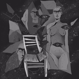 Квадратная комната 