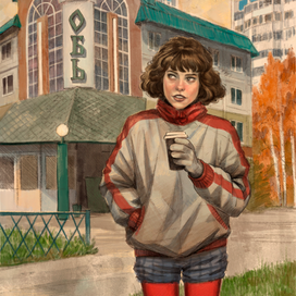 вартовчанка