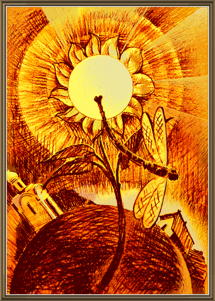 Небесные качели. Е. Казакова.