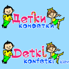 Логотип магазина