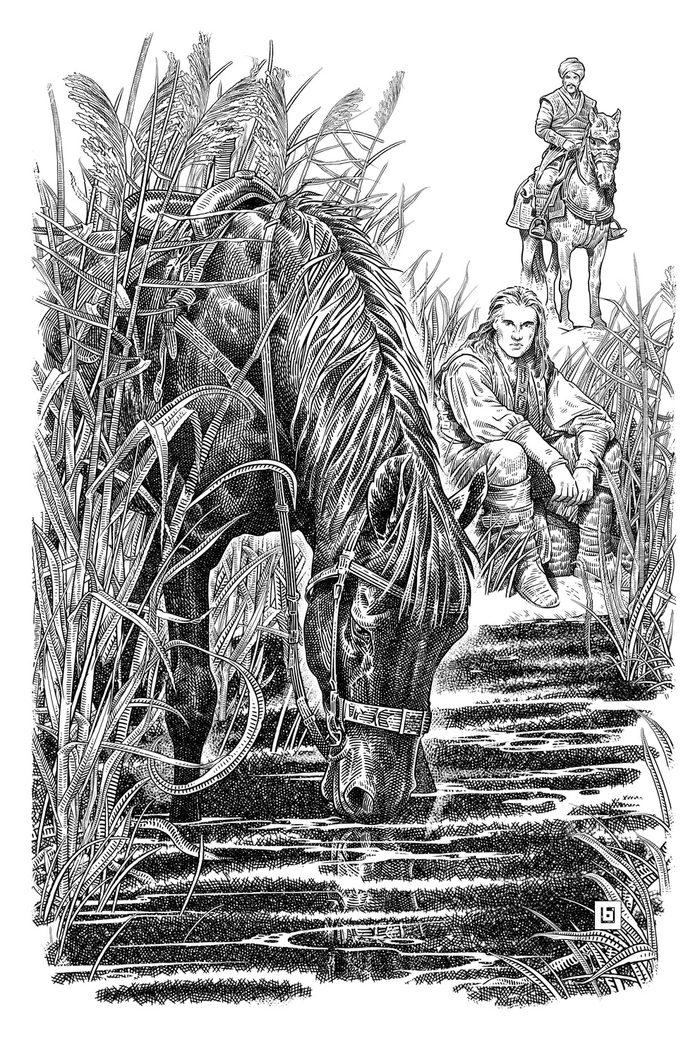 Кочевник