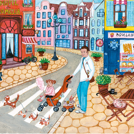 Прогулка с папой