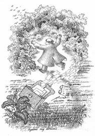 Посвящение Заболоцкому