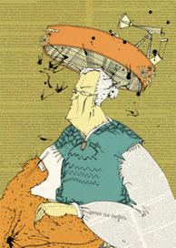 в "БОСС" для темы номера.