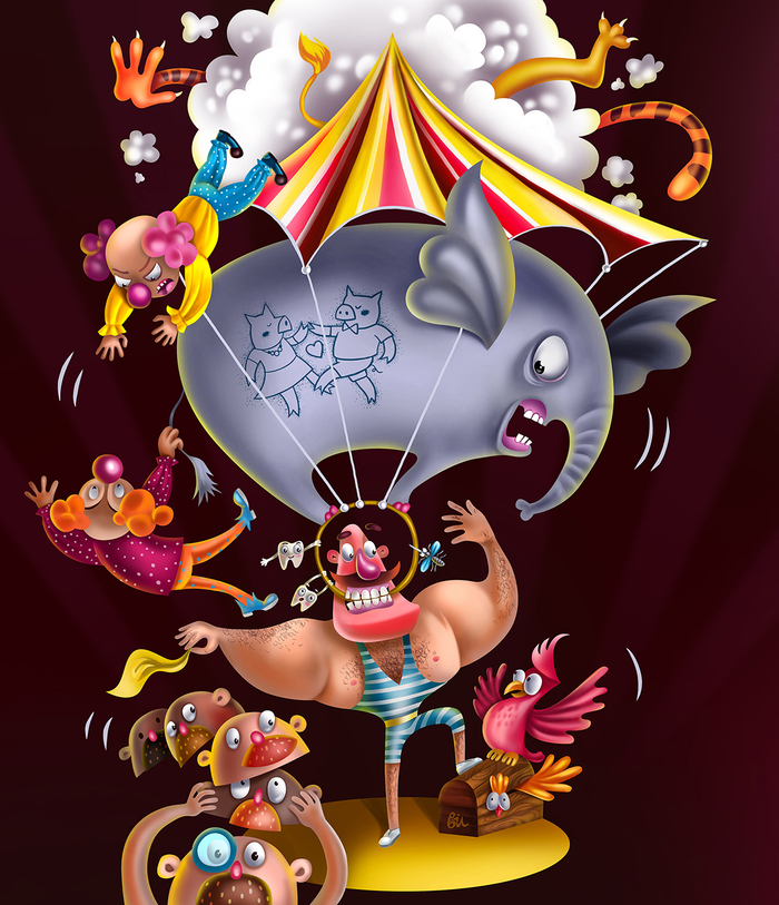 Даниил Хармс "Цирк Принтинпрам "