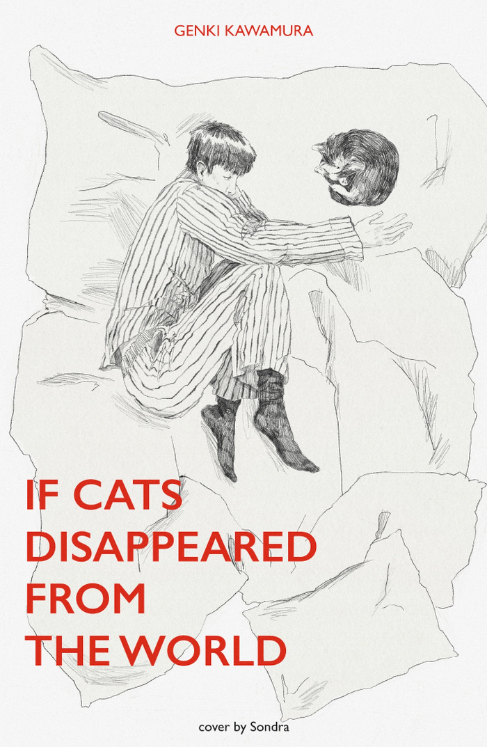 cover for book 1