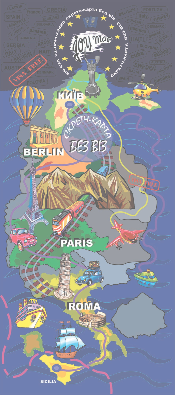 упаковка для карты