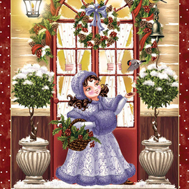 С Новым годом!