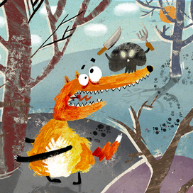 Восставшие изада =)