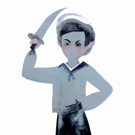 Ваня Васичков