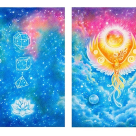 Школьный Дневник