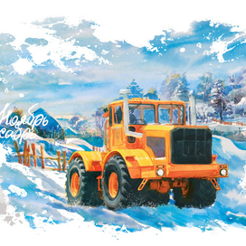 для настенного календаря