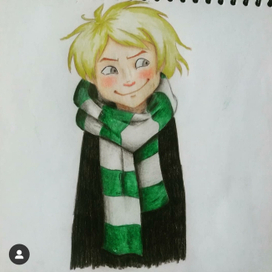 Драко Малфой