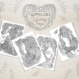 Мифы и легенды