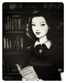 А Хули. Фотография