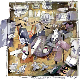 ионеско и феодасий