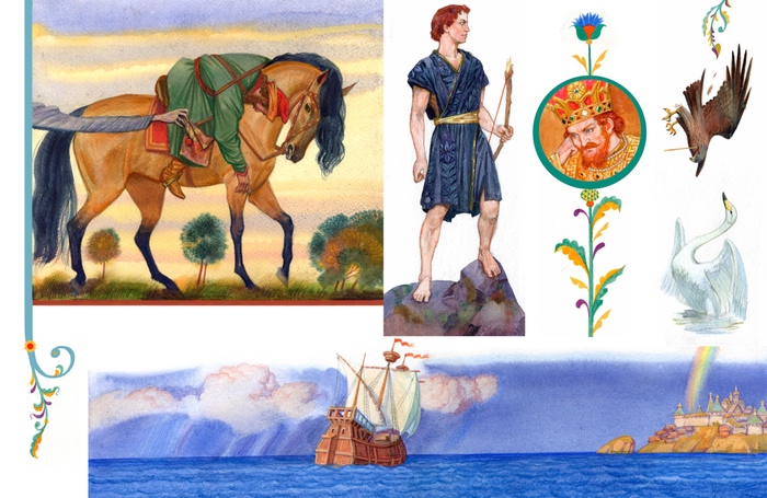 Салтан. Маленькие картинки.