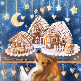 Пряничный домик для Лео