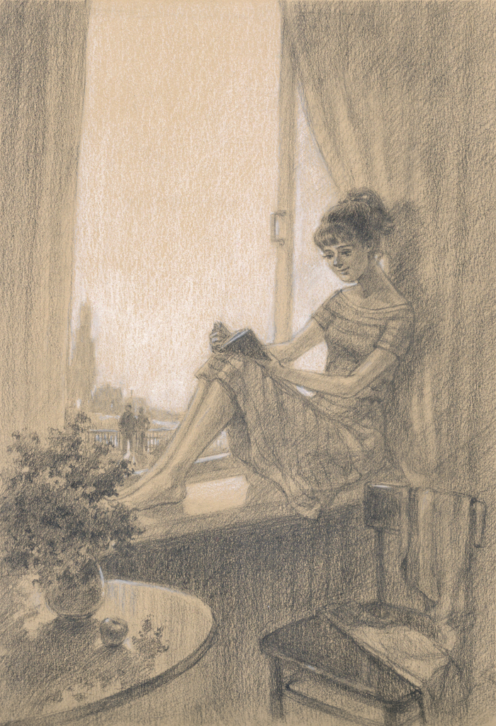 "Девочка Тамара" 