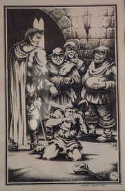 "Неудачная шутка"