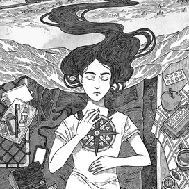 Страница из книги комиксов "Волшебные вещи"