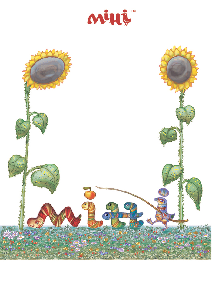 детская одежда "міні"