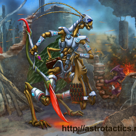 диптер мародёр