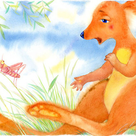 к "Кенгуренку Бамси"