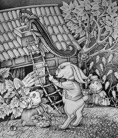 Билль вылетает в трубу