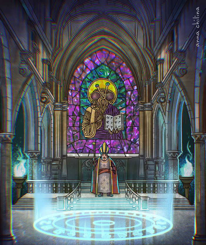 Отец настоятель