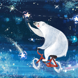 Колыбельная для звезды