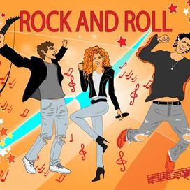 rock and roll