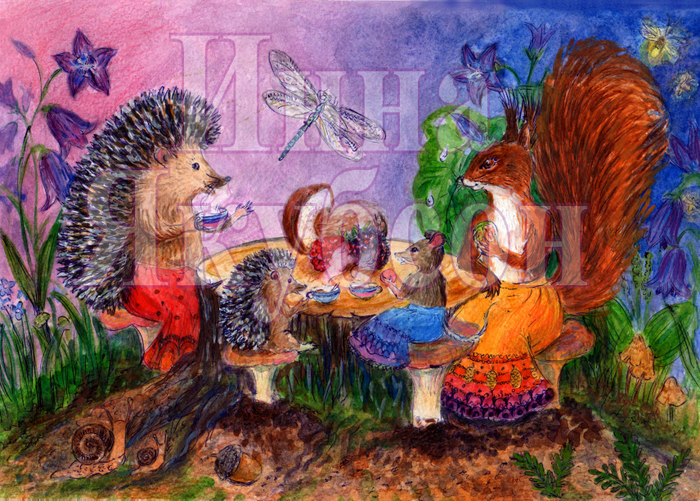 Лесное чаепитие 
