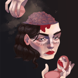 Не пудри мне мозги.