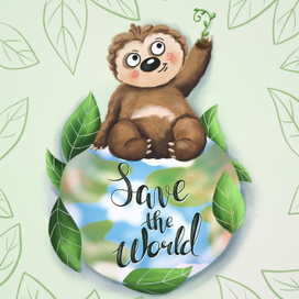 Сохраним мир ✌️ 