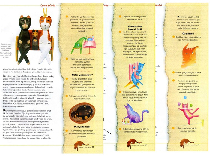 Журнал Мобидик 4