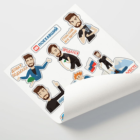 Стикерпак для блога