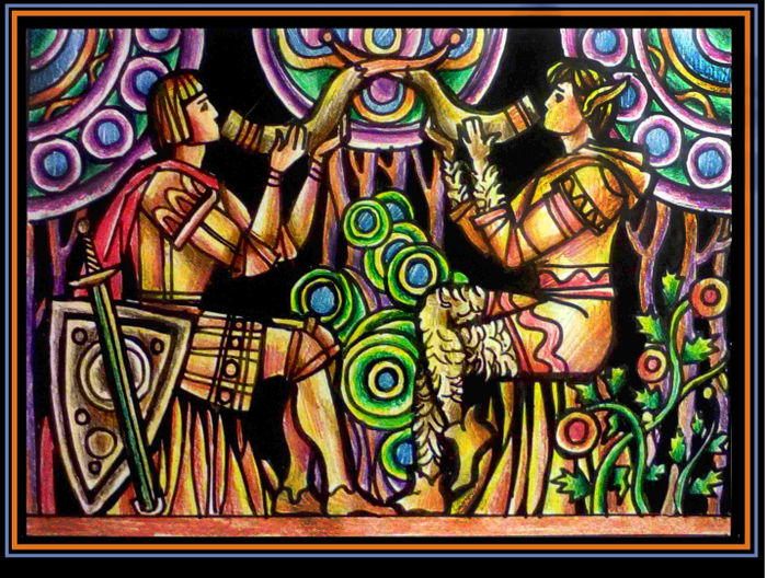  Состязание.