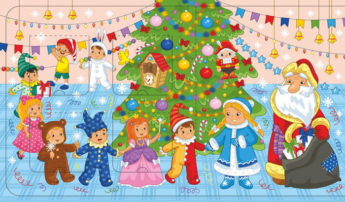 Скоро новый год