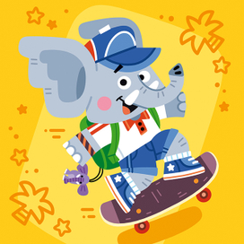 Слон Паша. Персонаж набора детских развивающих заданий.