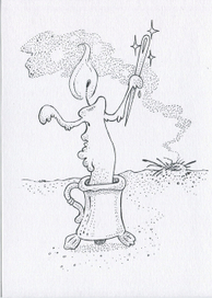 Цена находки