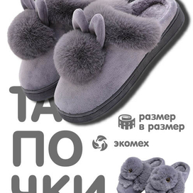 Разработка карточек 